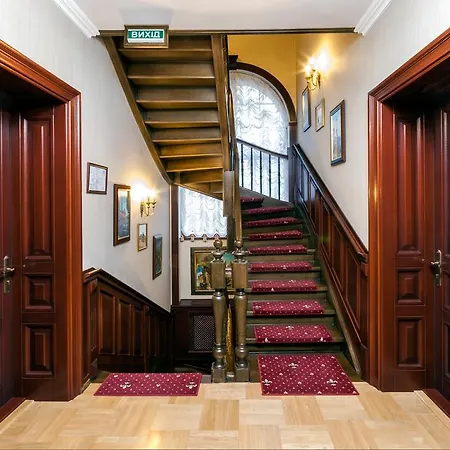 Hotel Stanislavskyi Lviv