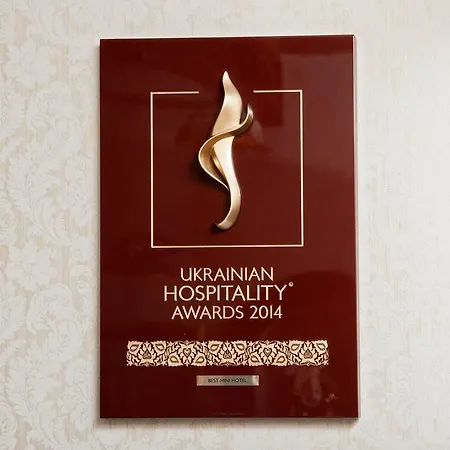 Stanislavskyi Hotel Lviv